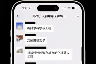 beplay官方下载地址截图1