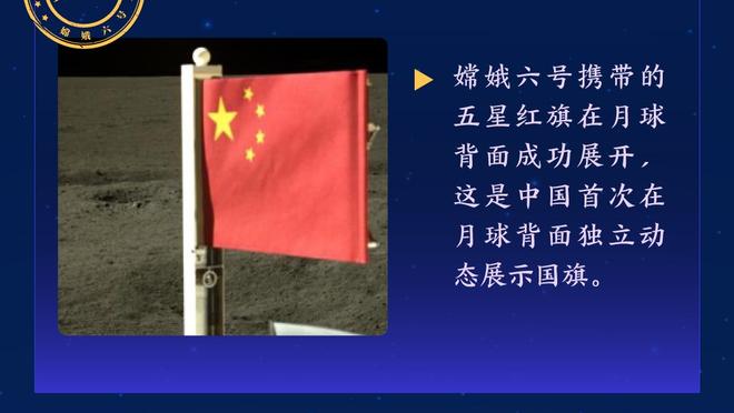 TA：如果曼联欧冠小组赛出局，将严重影响俱乐部的财务